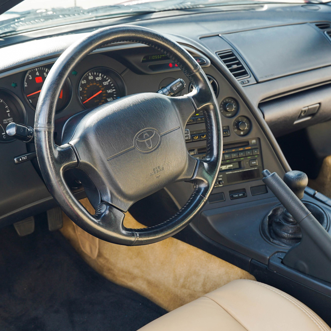 1994 Toyota Supra - Interior Photo