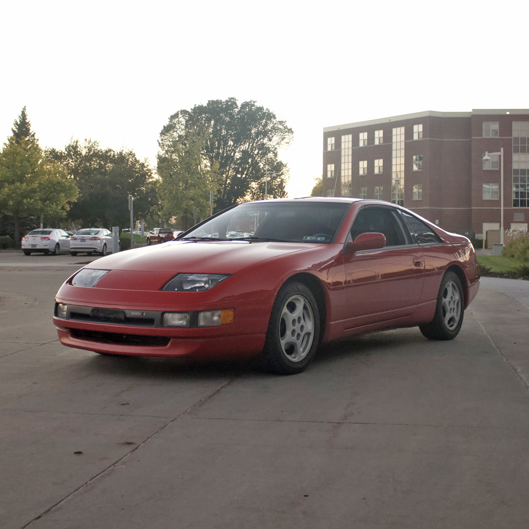 1990 Nissan 300ZX 2+2 GS for Sale | Exotic Car Trader (Lot #2109999)