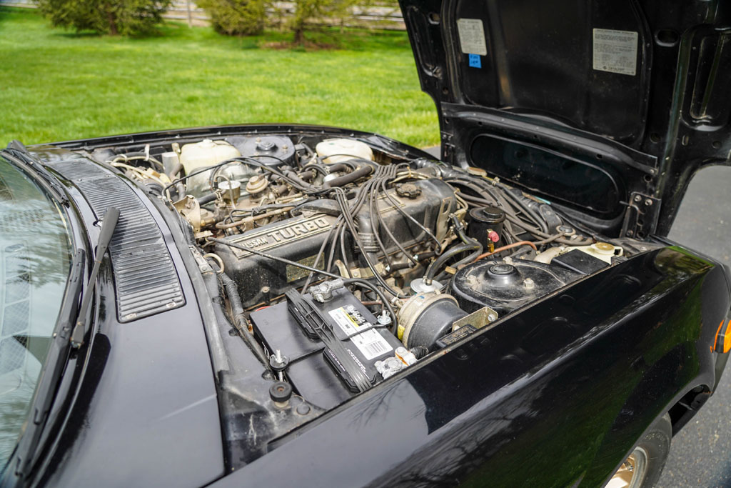 1981 Datsun 280ZX - Engine Photo