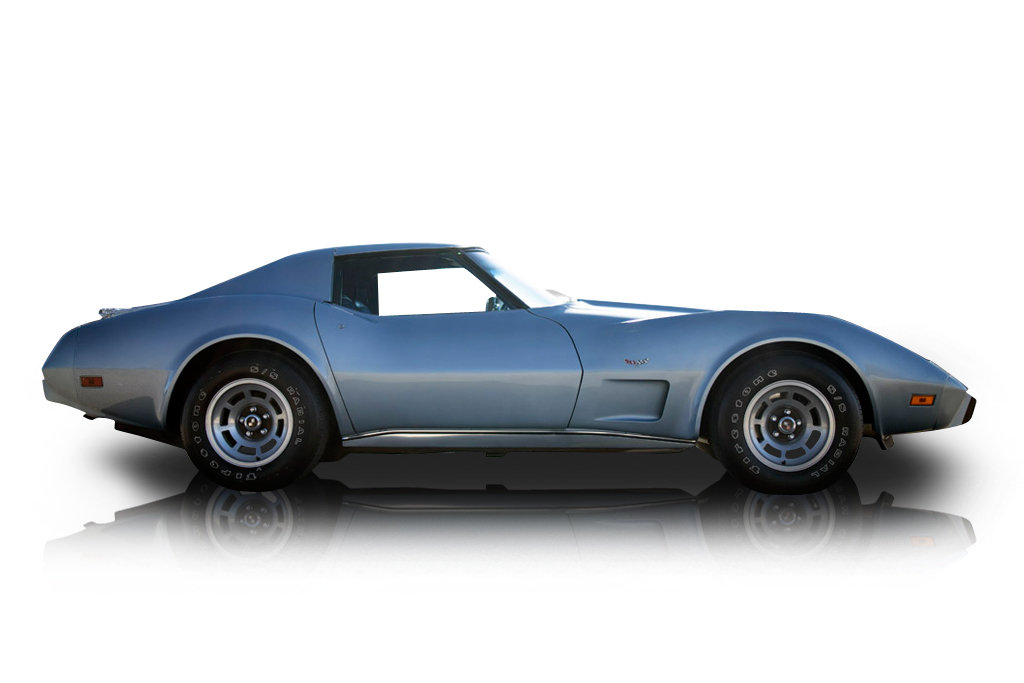 1977 Chevrolet Corvette  - Inspection Image