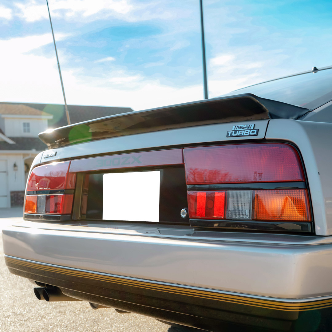 1984 Nissan 300ZX Turbo 50th Anniversary Edition for Sale | Exotic