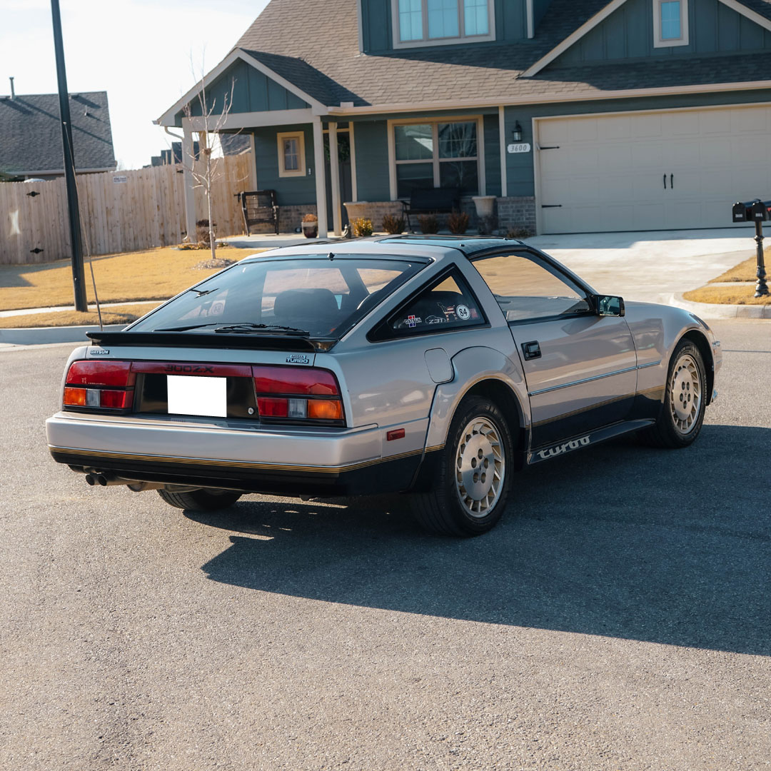 1984 Nissan 300ZX Turbo 50th Anniversary Edition for Sale | Exotic