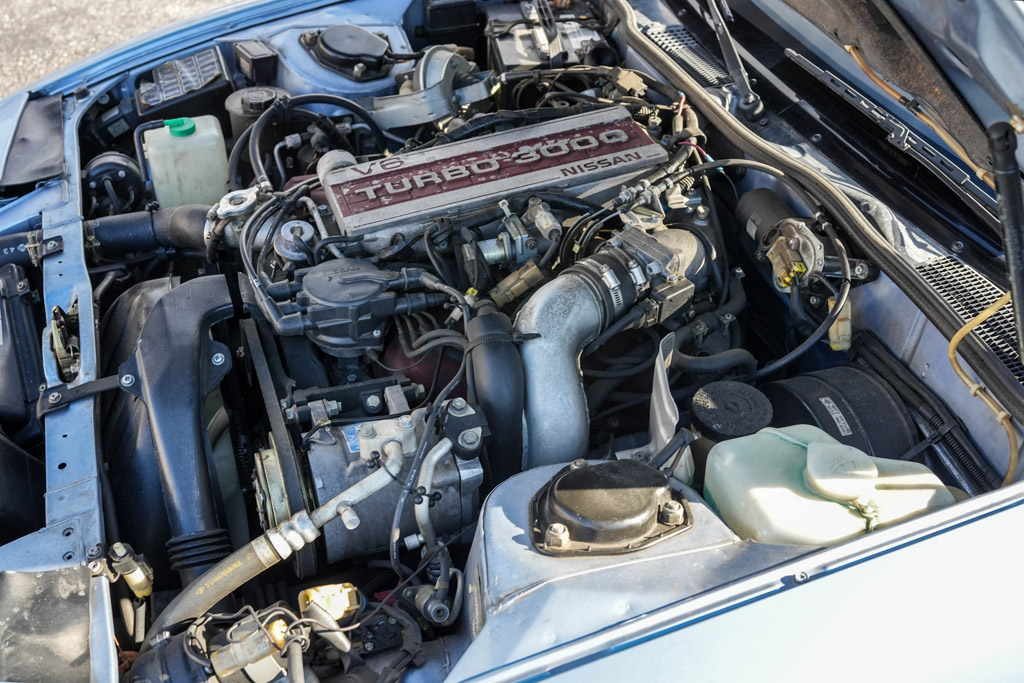 1984 Nissan 300ZX - Engine Photo