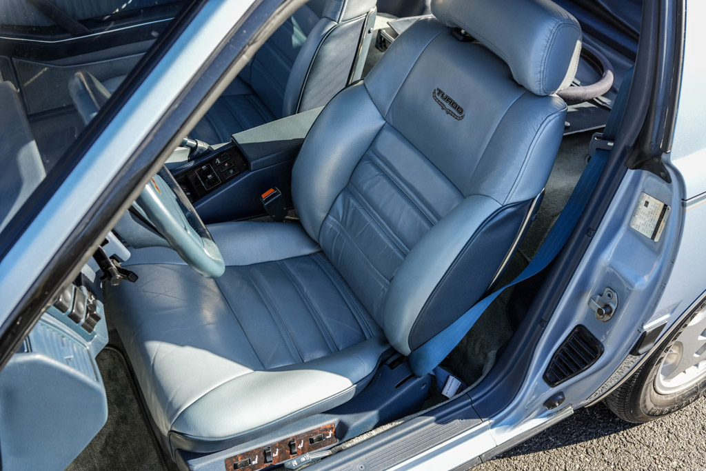 1984 Nissan 300ZX - Interior Photo
