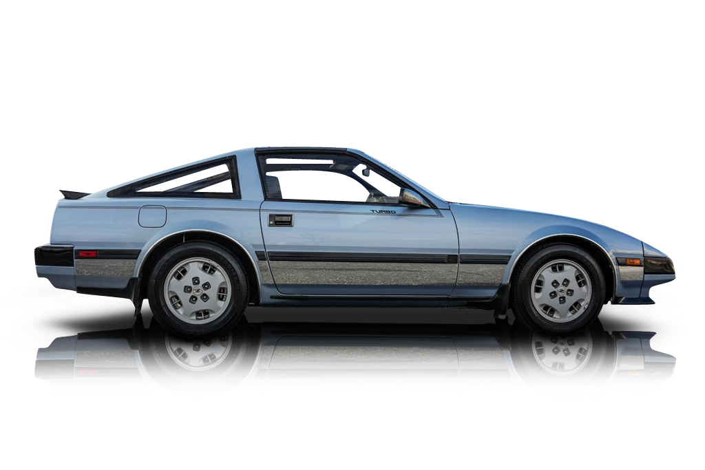 1984 Nissan 300ZX - Inspection Image