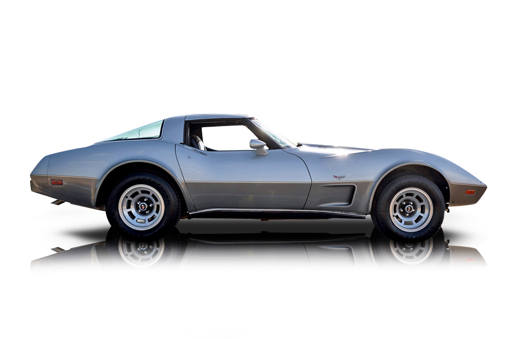 1978 Chevrolet Corvette - Inspection Image