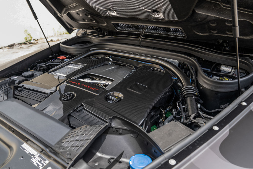 2021 Mercedes-benz G-Class - Engine Photo