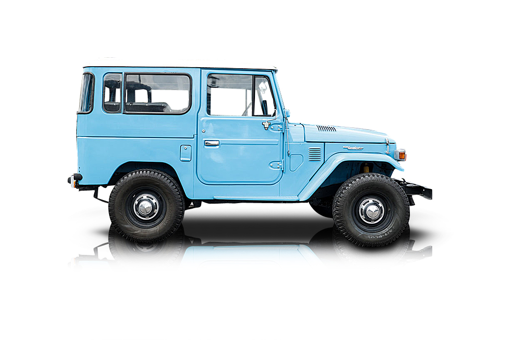 1977 Toyota Land Cruiser - Inspection Image