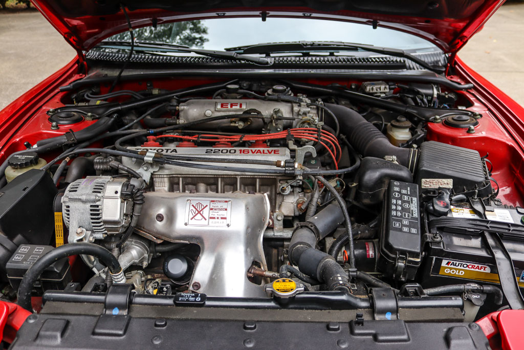 1991 Toyota Celica GT  - Engine Photo