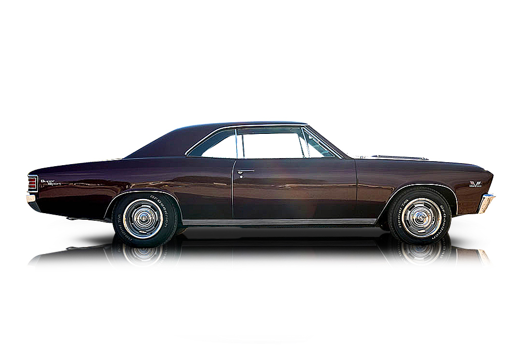 1967 chevrolet chevelle - Inspection Image