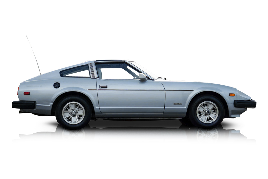 1980 Datsun 280ZX - Inspection Image