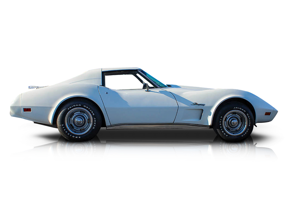 1976 Chevrolet Corvette - Inspection Image