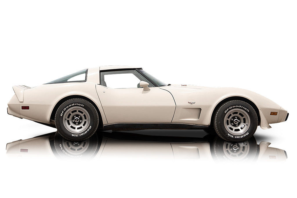 1979 Chevrolet Corvette  - Inspection Image