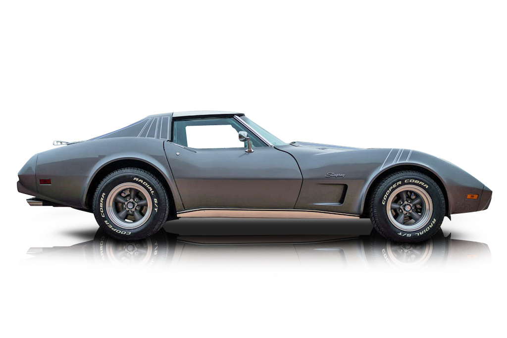 1975 Chevrolet Corvette - Inspection Image