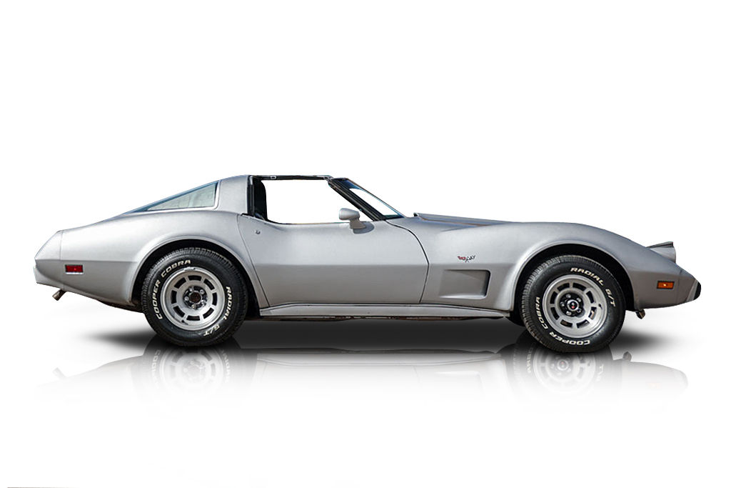 1978 Chevrolet Corvette  - Inspection Image