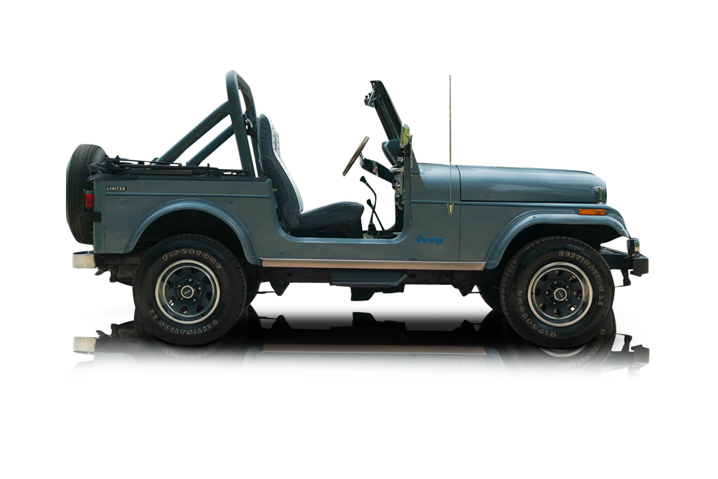 1982 Jeep CJ-7 - Inspection Image