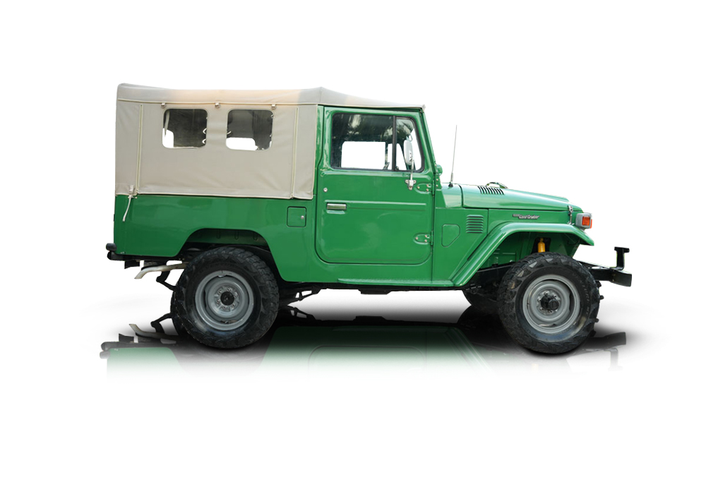 1979 Toyota Land Cruiser  - Inspection Image