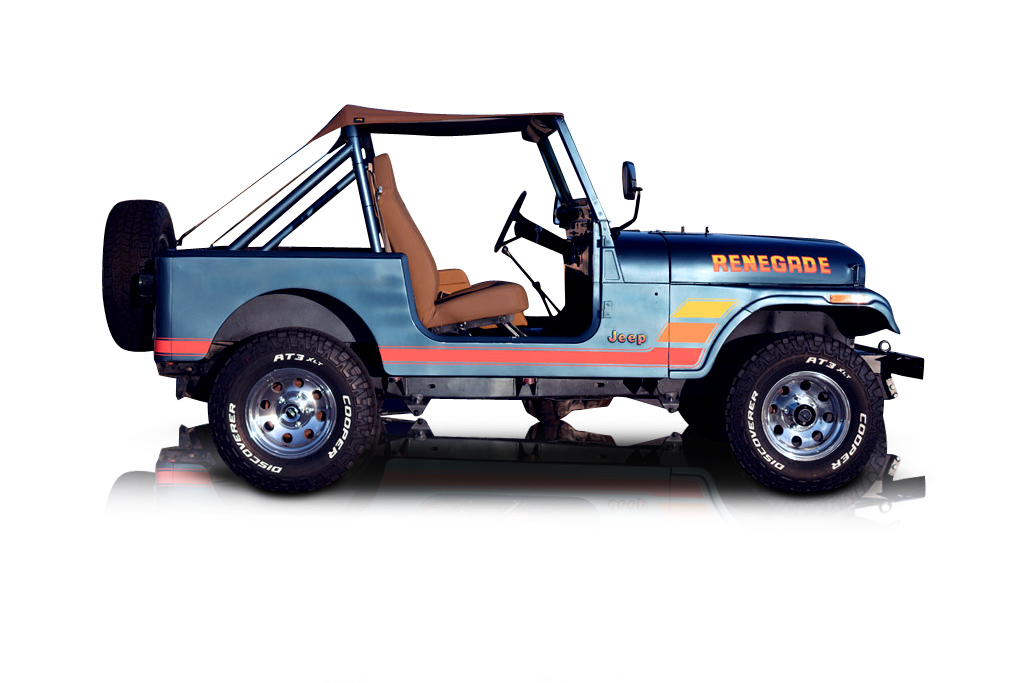 1981 Jeep CJ-7 - Inspection Image