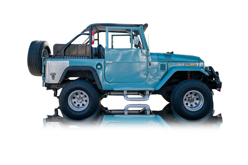 1969 Toyota Land Cruiser  - Inspection Image