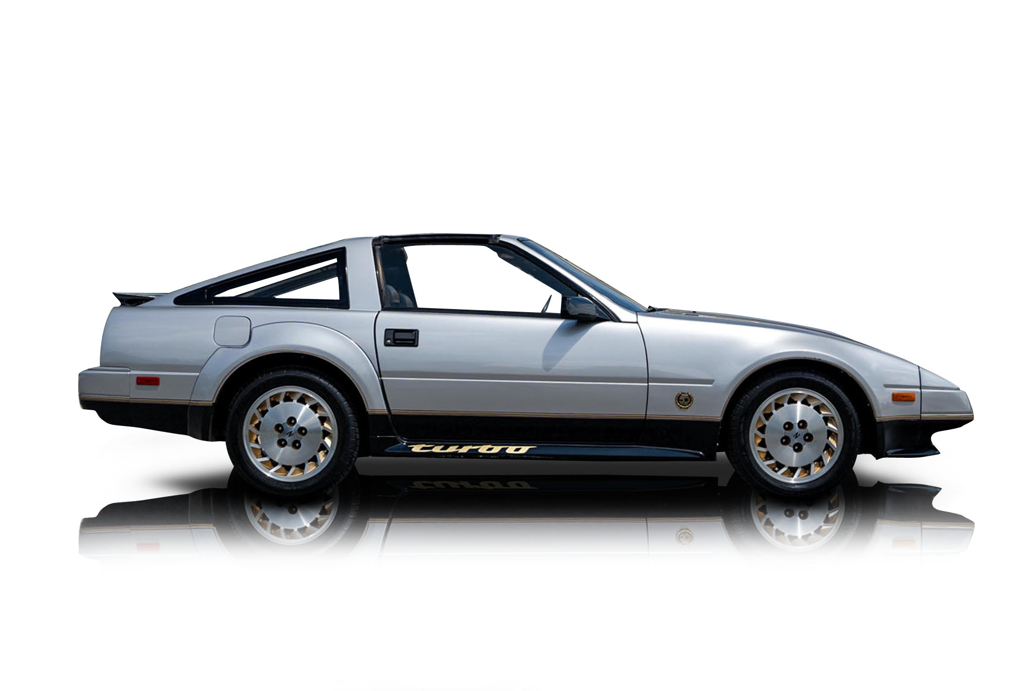 1984 Nissan 300ZX - Inspection Image