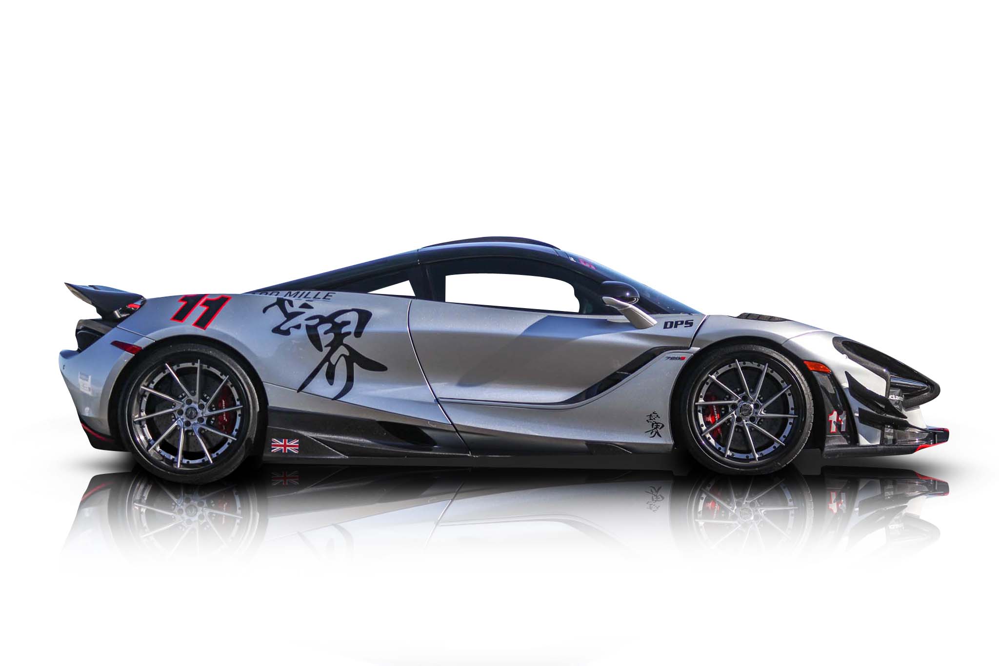 An incredible side shot photo of a McLaren 720S previously listed on Exotic Car Trader