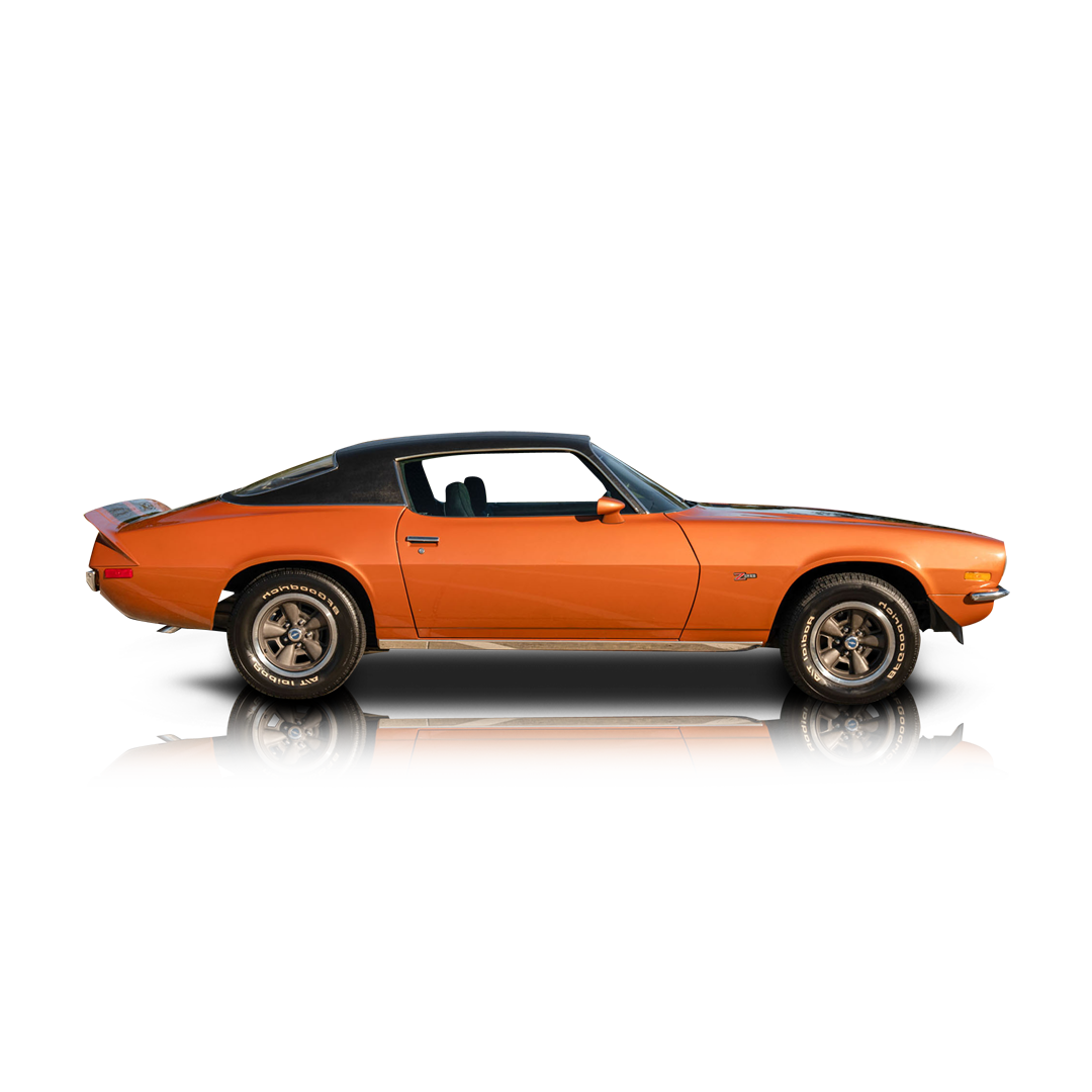 1971 Chevrolet Camaro  - Passenger side