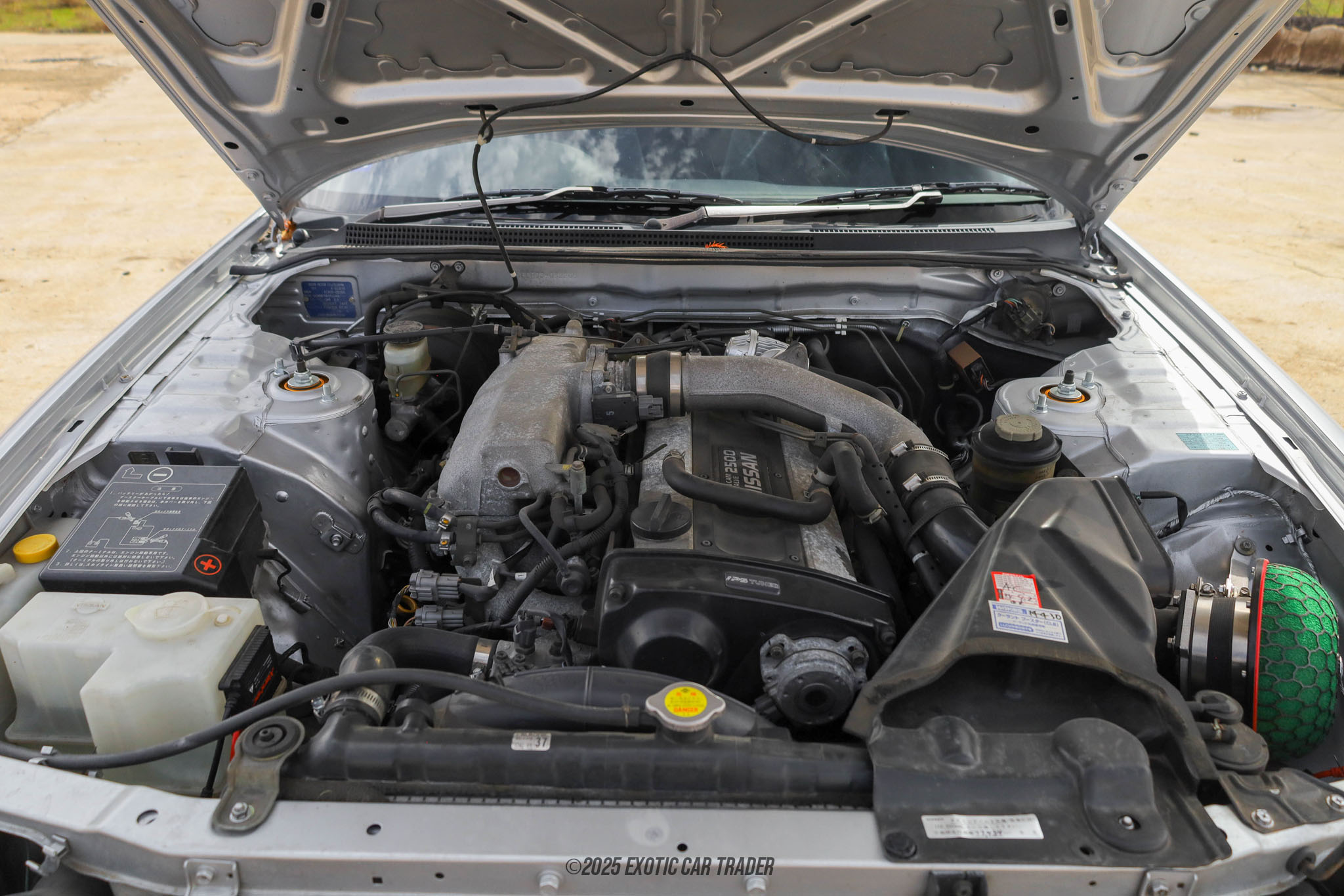 1994 Nissan Skyline - Engine Photo