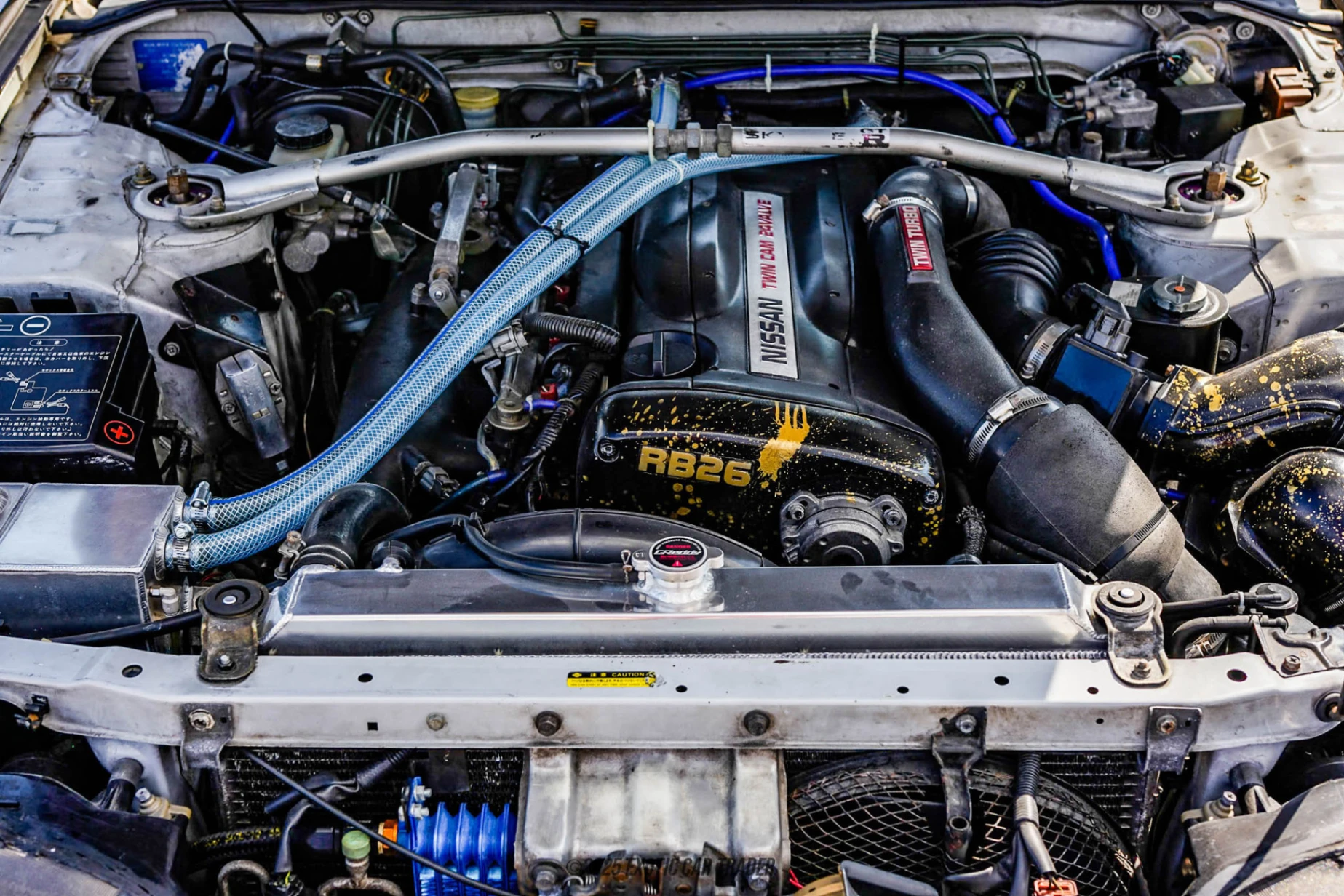 1995 Nissan Skyline - Engine Photo