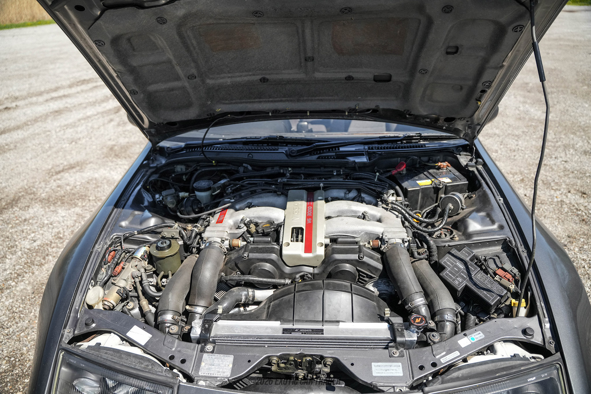 1990 Nissan 300ZX - Engine Photo