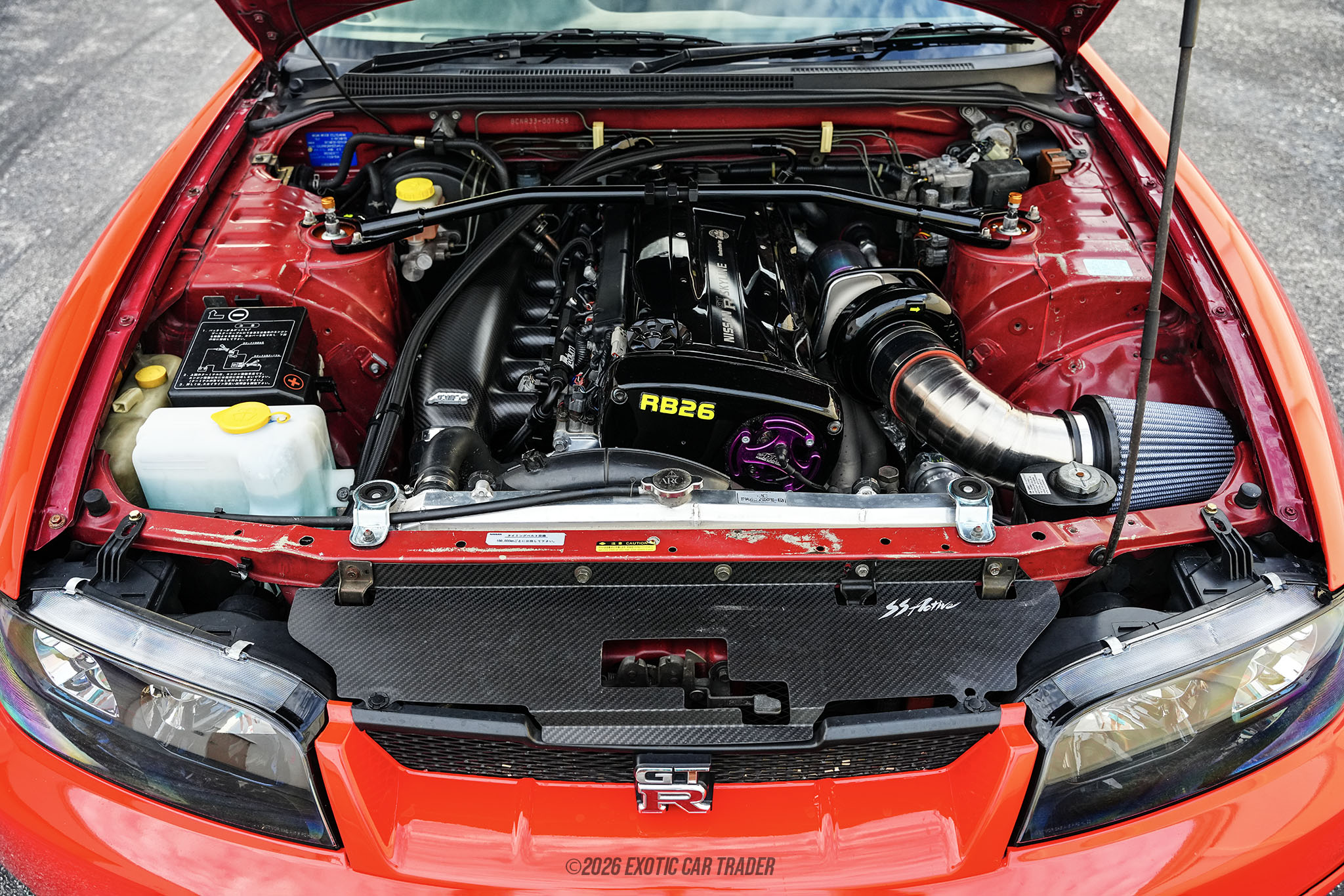 1995 Nissan Skyline - Engine Photo