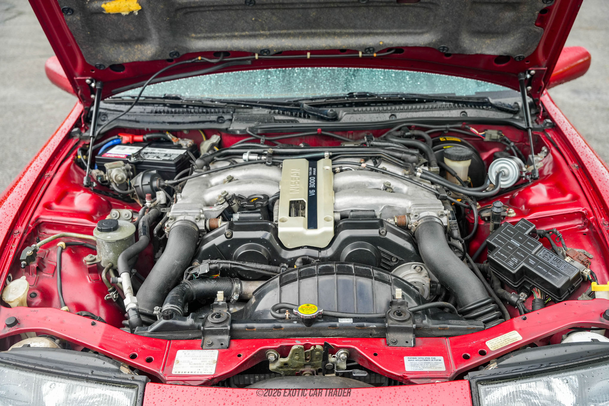 1990 Nissan 300ZX - Engine Photo